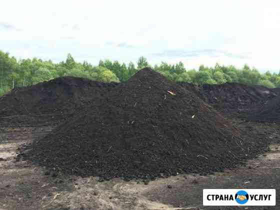 Торф низинный доставка Москва