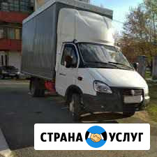 Грузоперевозки.Грузчики. Вывоз мусора Камышин - изображение 1
