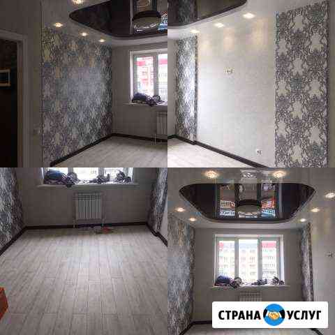 Ремонт квартир и домов Брянск