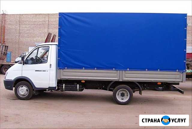 Грузоперевозки Ногинск - изображение 1