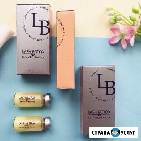 Ламинирование ресниц, Наращивание ресниц Вологда - изображение 1
