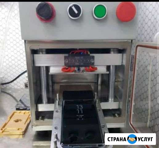 Замена стекла экрана самсунг SAMSUNG Санкт-Петербург - изображение 1