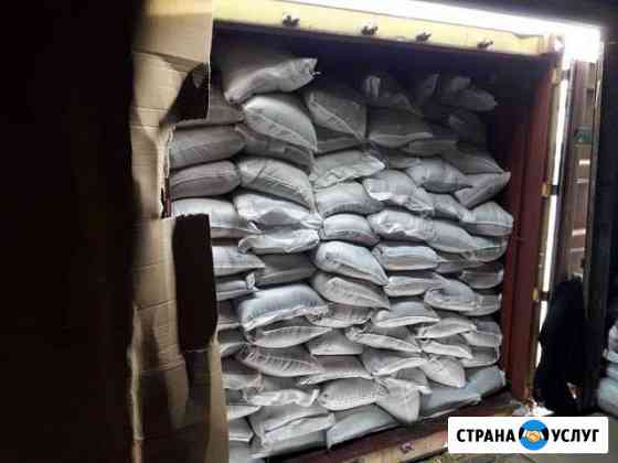Услуги грузчиков - разнорабочих Мурманск