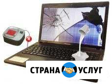 Ремонт ноутбуков любой сложности Мичуринск - изображение 1