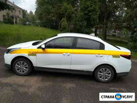 Аренда авто под такси Москва