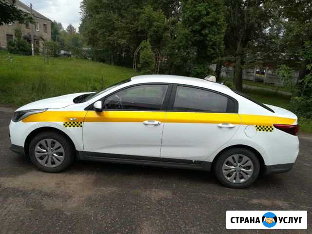Аренда авто под такси Москва - изображение 1