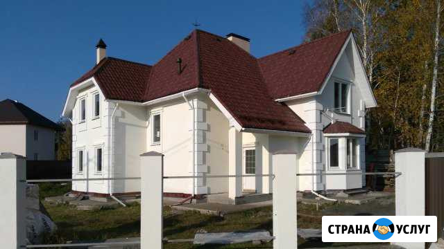 Бригада строителей Махнево - изображение 1