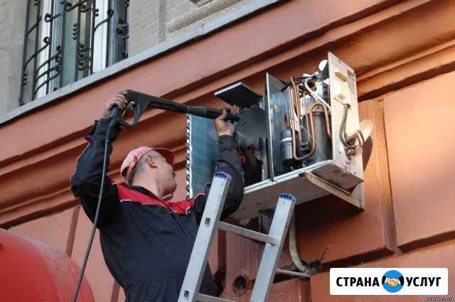 Ремонт и чистка кондиционеров Новороссийск - изображение 1