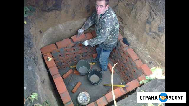 Сливная-выгребная яма,шамбо,Колодцы траншеи Новочеркасск - изображение 1