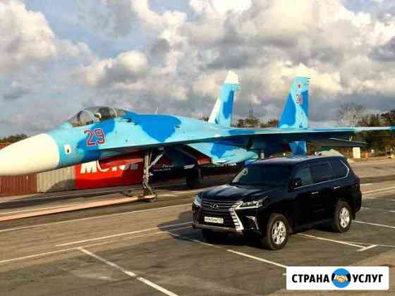 Аренда авто Владивосток