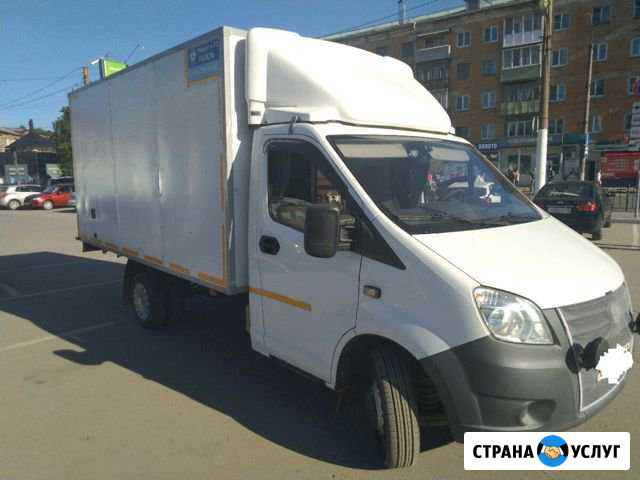 Междугородние грузоперевозки И переезды Брянск - изображение 1