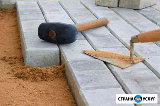 Укладка тротуарной плитки Соль-Илецк