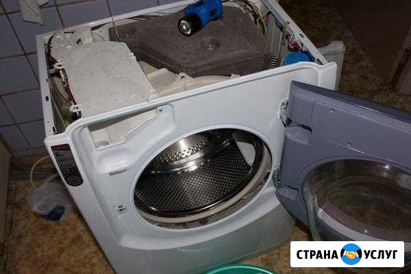 Ремонт Стиральных машин Ачинск - изображение 1