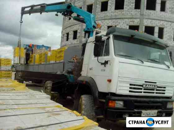 Транспорт. перевозки камаз кму тягач вездеход Сургут
