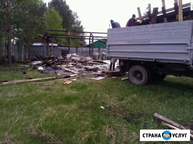 Демонтаж Усинск - изображение 1
