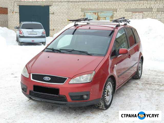 Аренда авто Набережные Челны - изображение 1