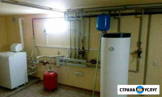 Сантехник Светлоград