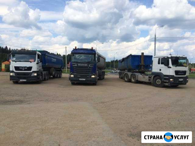 Грузовые перевозки тонары, зерновозы Брянск - изображение 1