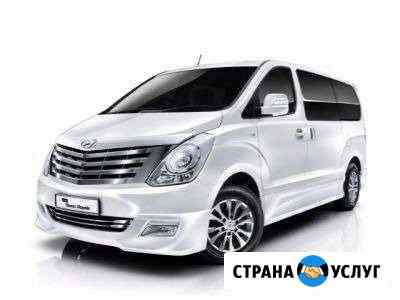 Услуги Такси Сукко Большой Утриш Анапа