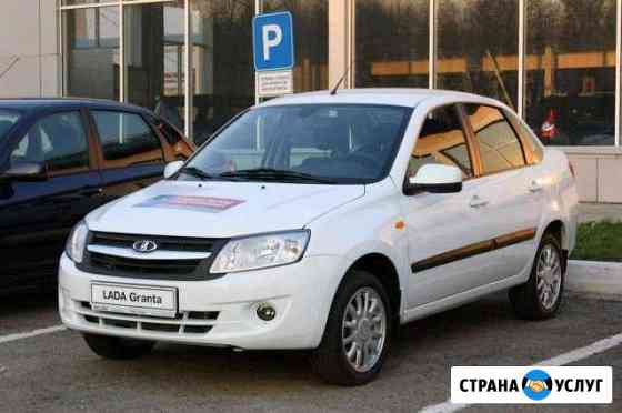 Аренда авто такси Яндекс Саратов