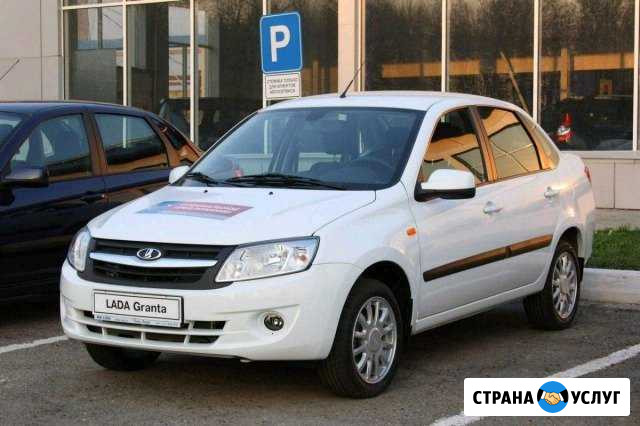 Аренда авто такси Яндекс Саратов - изображение 1