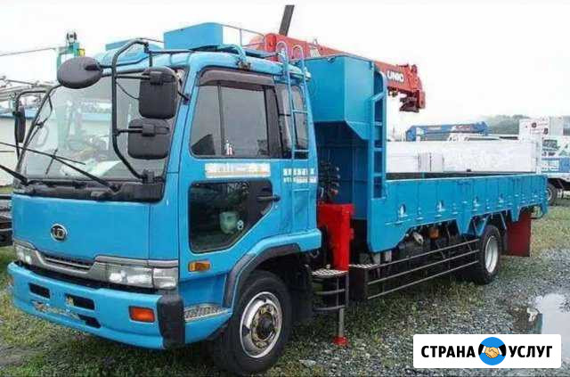Услуги манипулятора 5 тонн Нижний Тагил - изображение 1