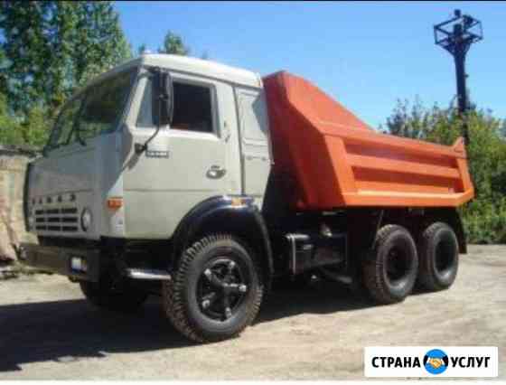 Услуги самосвала. Без выходных.Чернозем Нижний Новгород