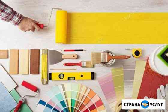 Ремонт квартир в Дубне Дубна