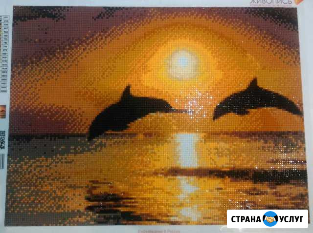 Выкладка стразами. вышивка икон и картин бисером Мытищи - изображение 1