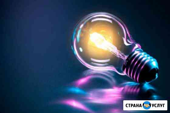 Услуги электриков Шебекино