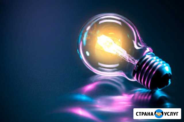 Услуги электриков Шебекино - изображение 1