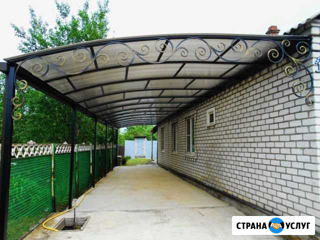 Навесы, беседки, заборы, сварка Мытищи - изображение 1