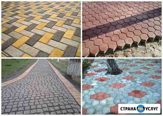Укладка тротуарной плитки Таганрог