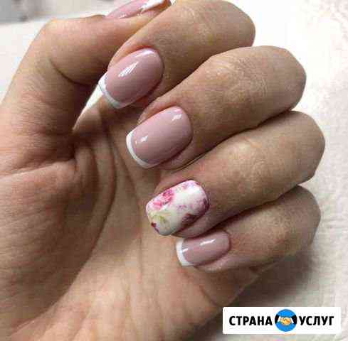 Маникюр, педикюр Набережные Челны