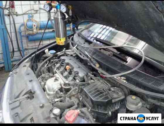 Промывка инжектора Зеленодольск