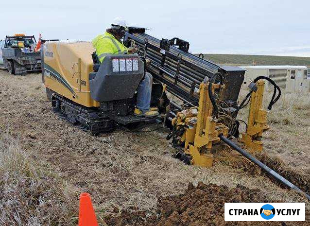 Гнб, прокол под дорогой, горизонтальное бурение Самара - изображение 1