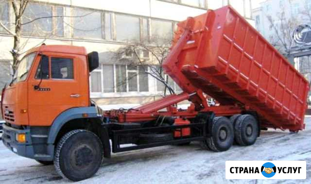Вывоз мусора контейнером. Любое время и объём Видное - изображение 1