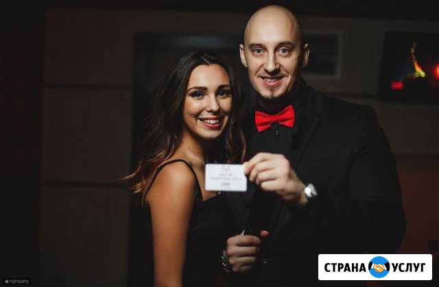 Ведущий Тамада Диджей Шоу-программа Пенза - изображение 1