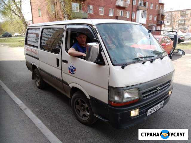 Перевозка больных с ограниченными возможностями Кемерово - изображение 1