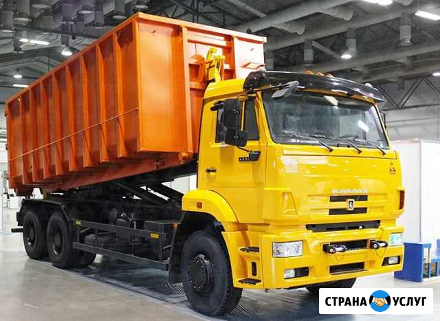 Вывоз мусора Балашиха - изображение 1