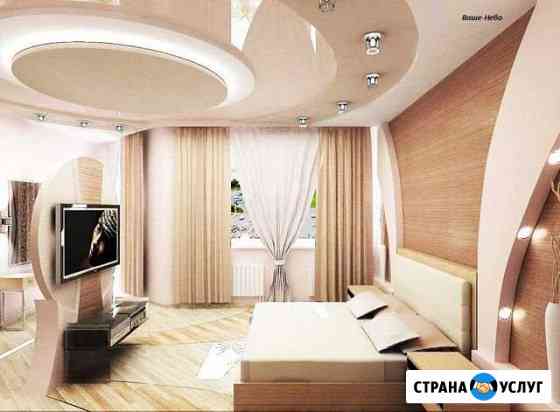 Натяжные потолки в Соль-Илецке Соль-Илецк