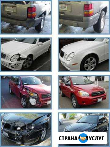 Покраска авто Краснодар - изображение 1