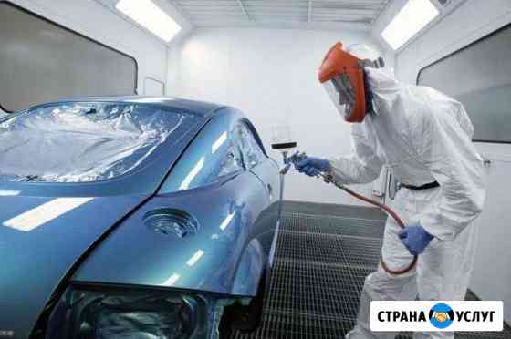 Покраска автомобилей Пенза