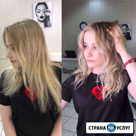 Окрашивание волос Москва