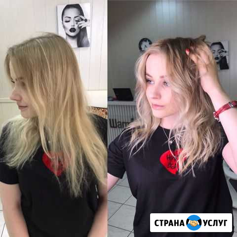 Окрашивание волос Москва - изображение 1