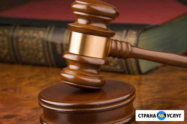 Юридическая помощь по исполнительным производствам Октябрьский - изображение 1