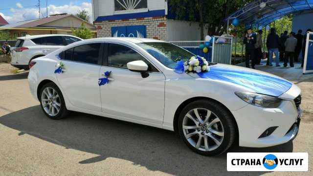 Авто на свадьбу Мазда 6 белоснежная Набережные Челны - изображение 1