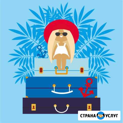 Векторная графика Родники - изображение 1