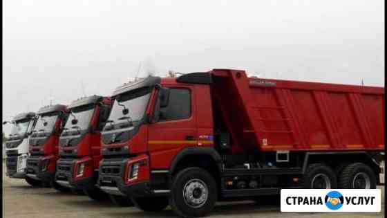 Аренда Самосвала Вывоз мусора Грунта Песок Щебень Санкт-Петербург