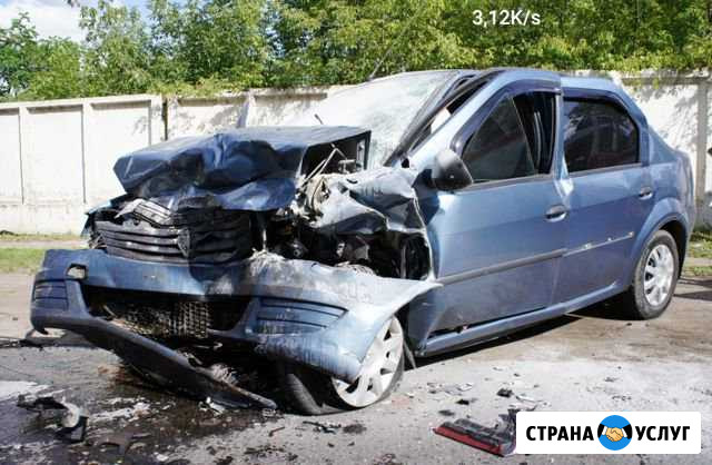 Помощь при покупке. Проверка автомобиля. Выездная Ейск - изображение 1